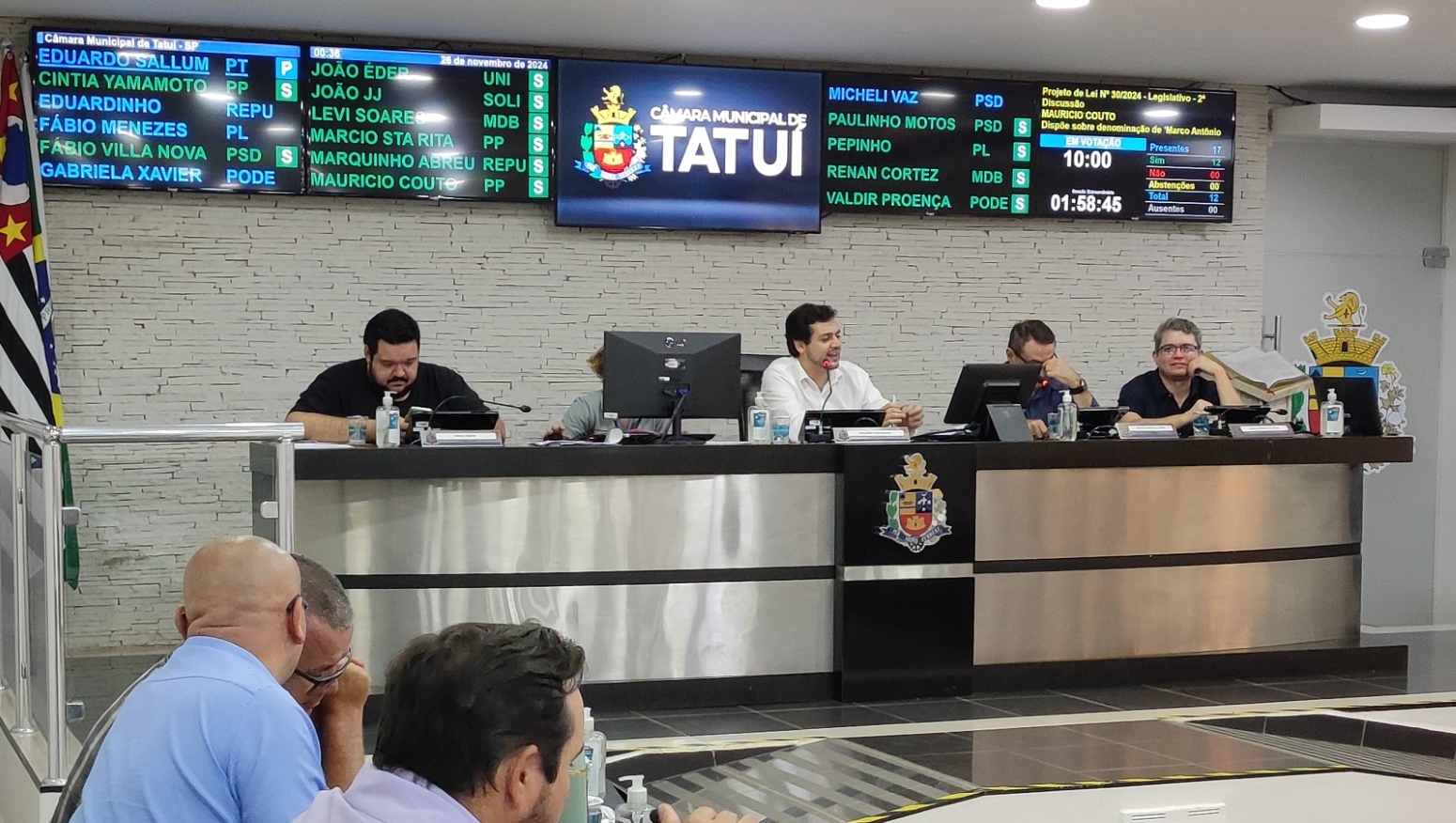 QUADRA ESPORTIVA RECEBE A DENOMINAÇÃO DE “MARCO ANTONIO ORSI”